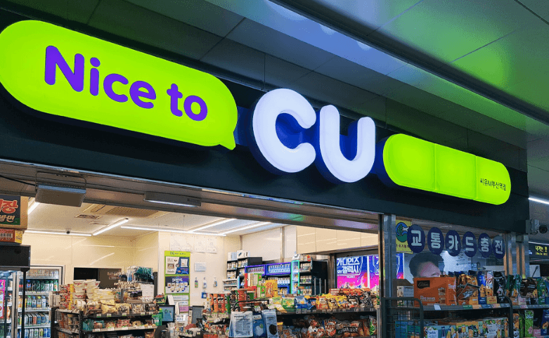 The Ultimate Guide to Korean Convenience Store Hacks (Kkul-Johap) {B623582F-FA3A-4573-959B-60770107D743}